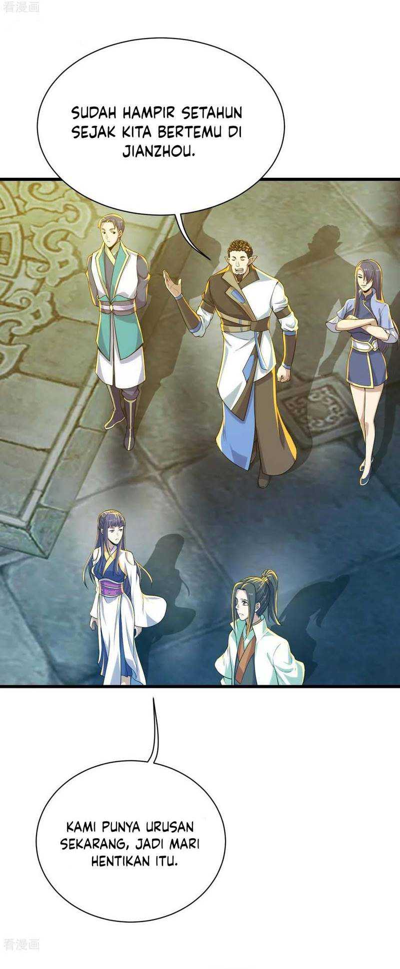 Matchless Emperor Chapter 147 Gambar 15