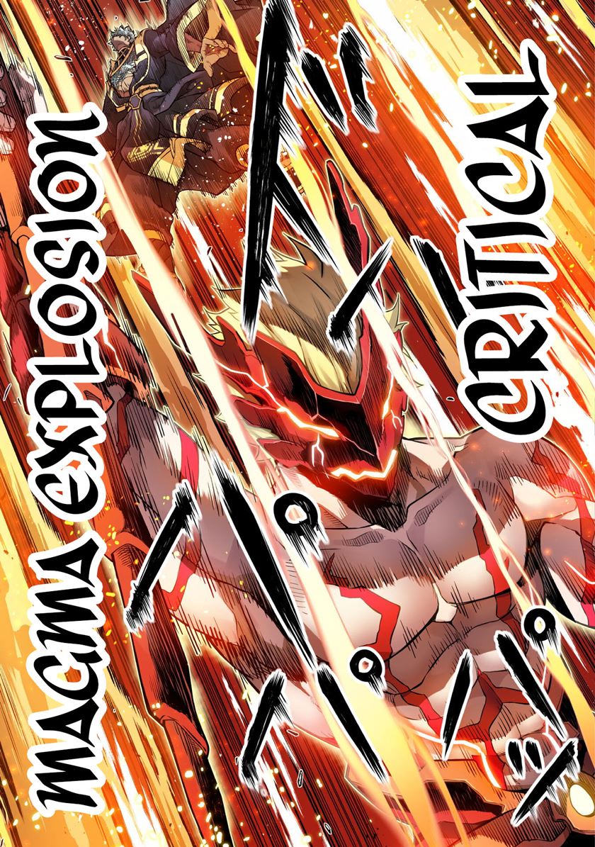 Drawing: Saikyou Mangaka wa Oekaki Skill de Isekai Musou Suru! Chapter 93 Gambar 15