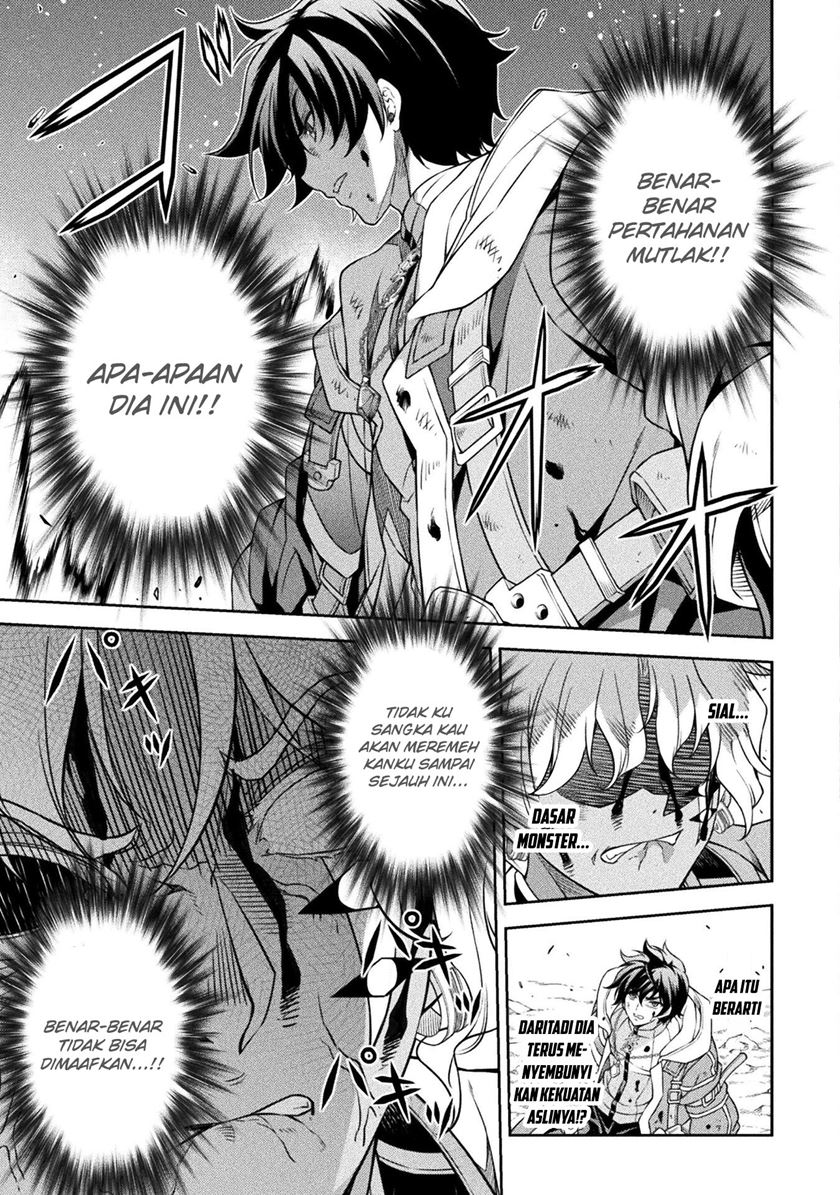 Drawing: Saikyou Mangaka wa Oekaki Skill de Isekai Musou Suru! Chapter 93 Gambar 17