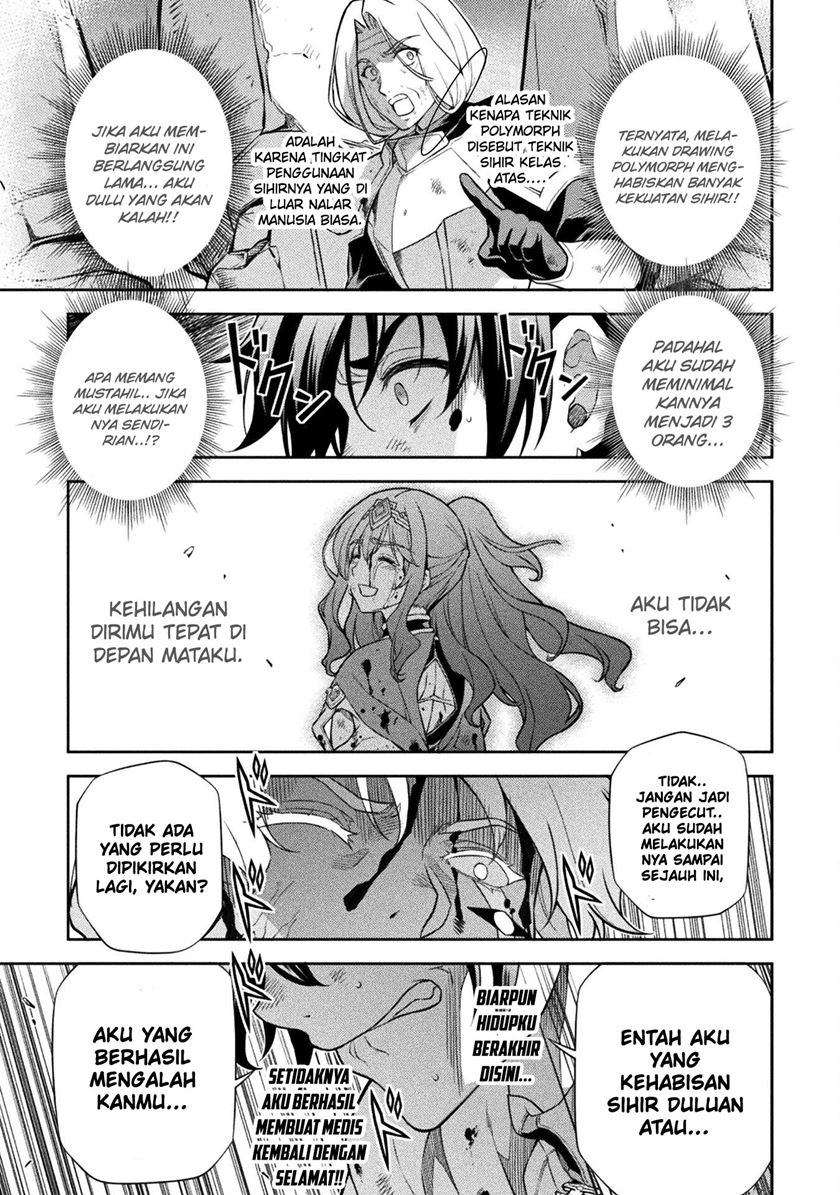 Drawing: Saikyou Mangaka wa Oekaki Skill de Isekai Musou Suru! Chapter 93 Gambar 19