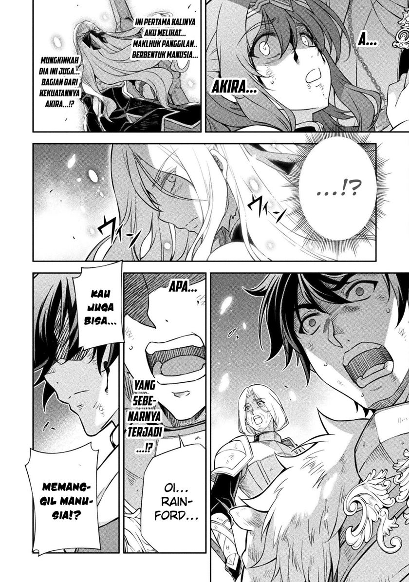 Drawing: Saikyou Mangaka wa Oekaki Skill de Isekai Musou Suru! Chapter 93 Gambar 7