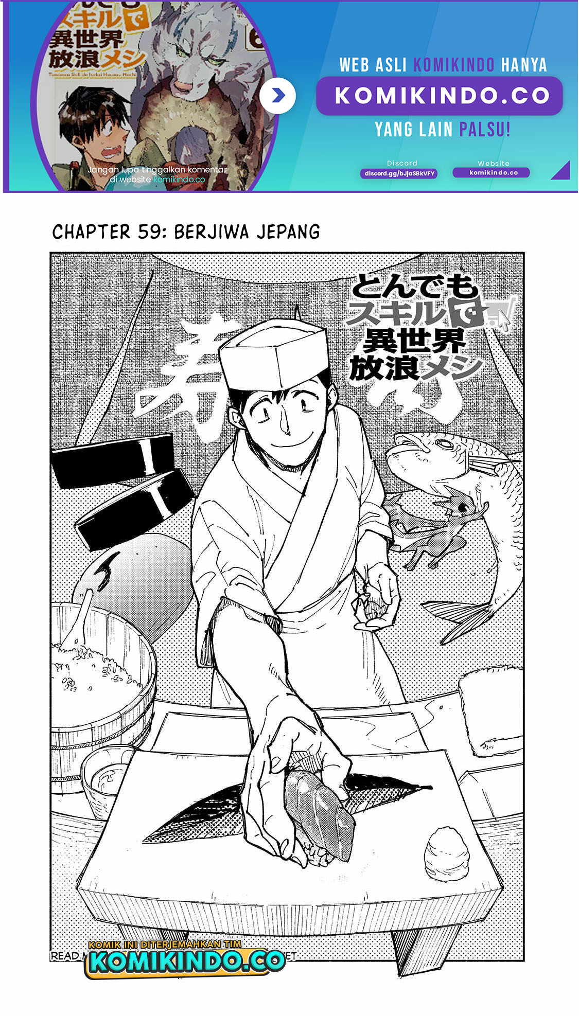 Baca  Tondemo Skill de Isekai Hourou Meshi Chapter 59.1 Gambar 2
