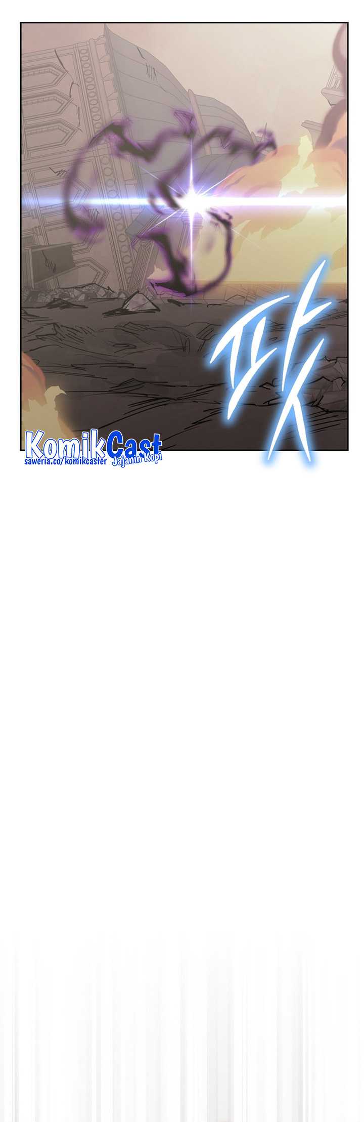Player from Today Onwards Chapter 96 Gambar 17