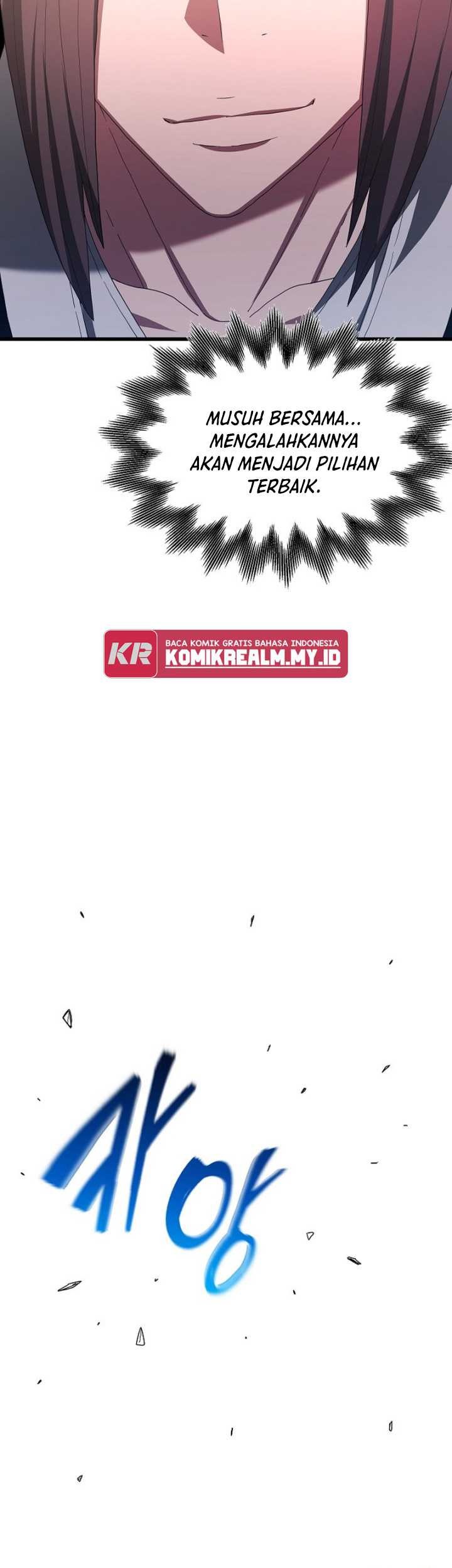 I Am Reborn As The Sword God Chapter 75 Gambar 55