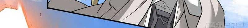 My Disciples Are All Big Villains Chapter 184 Gambar 35