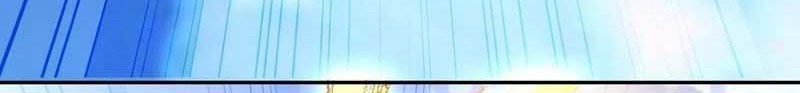 My Disciples Are All Big Villains Chapter 184 Gambar 39
