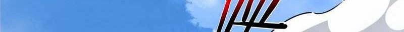 My Disciples Are All Big Villains Chapter 184 Gambar 15