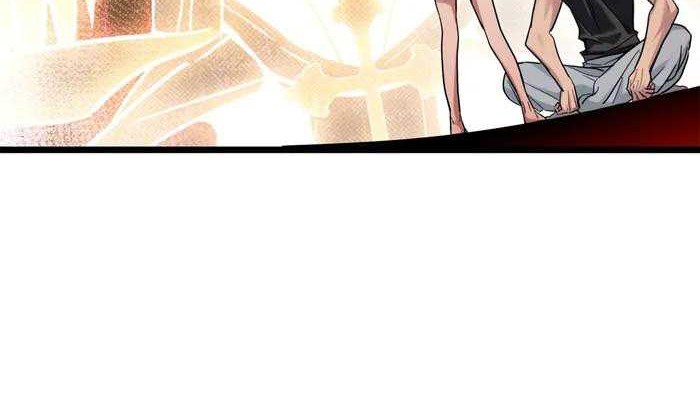 Let Me Game In Peace Chapter 122 Gambar 24