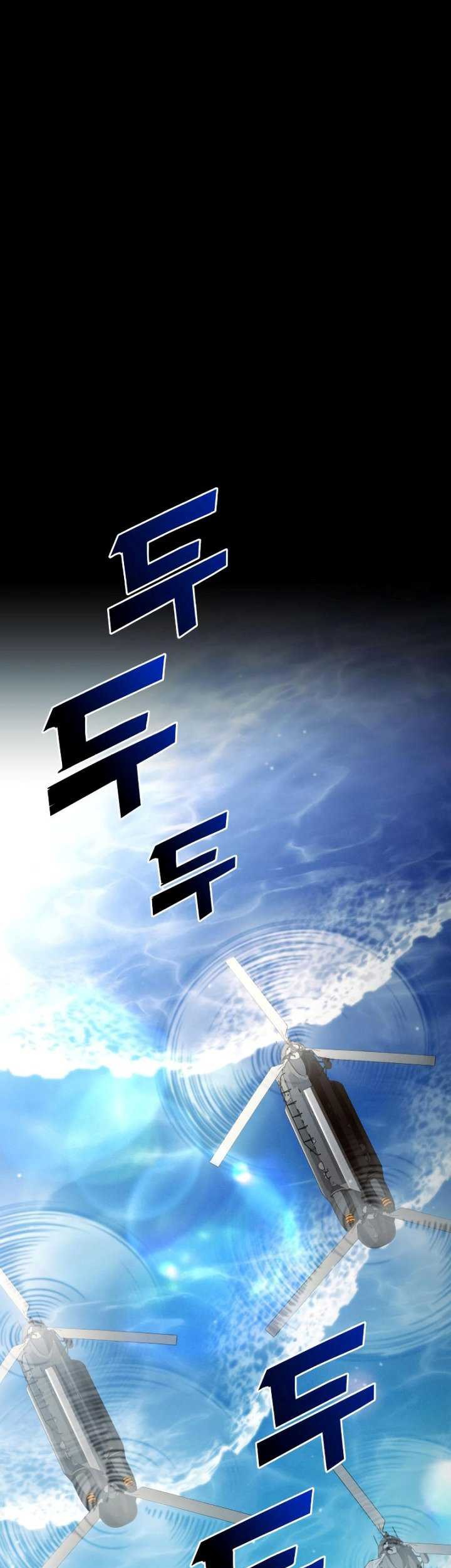 Kill The Dragon Chapter 93 Gambar 46