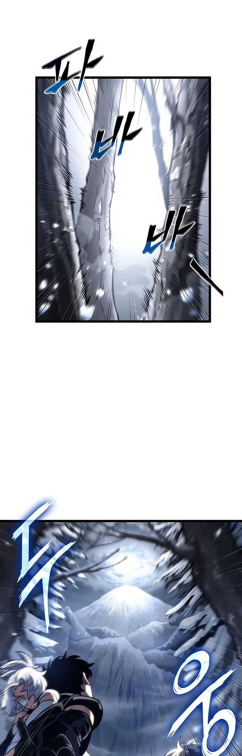 The World After the Fall Chapter 111 Gambar 46