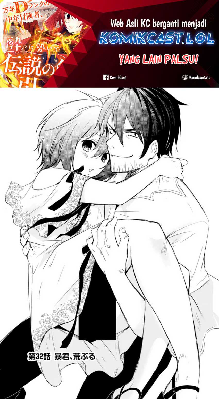 Baca  Mannen D-rank No Chuunen Boukensha Yotta Ikioi De Densetsu No Ken Wo Hikkonuku Chapter 32 Gambar 2