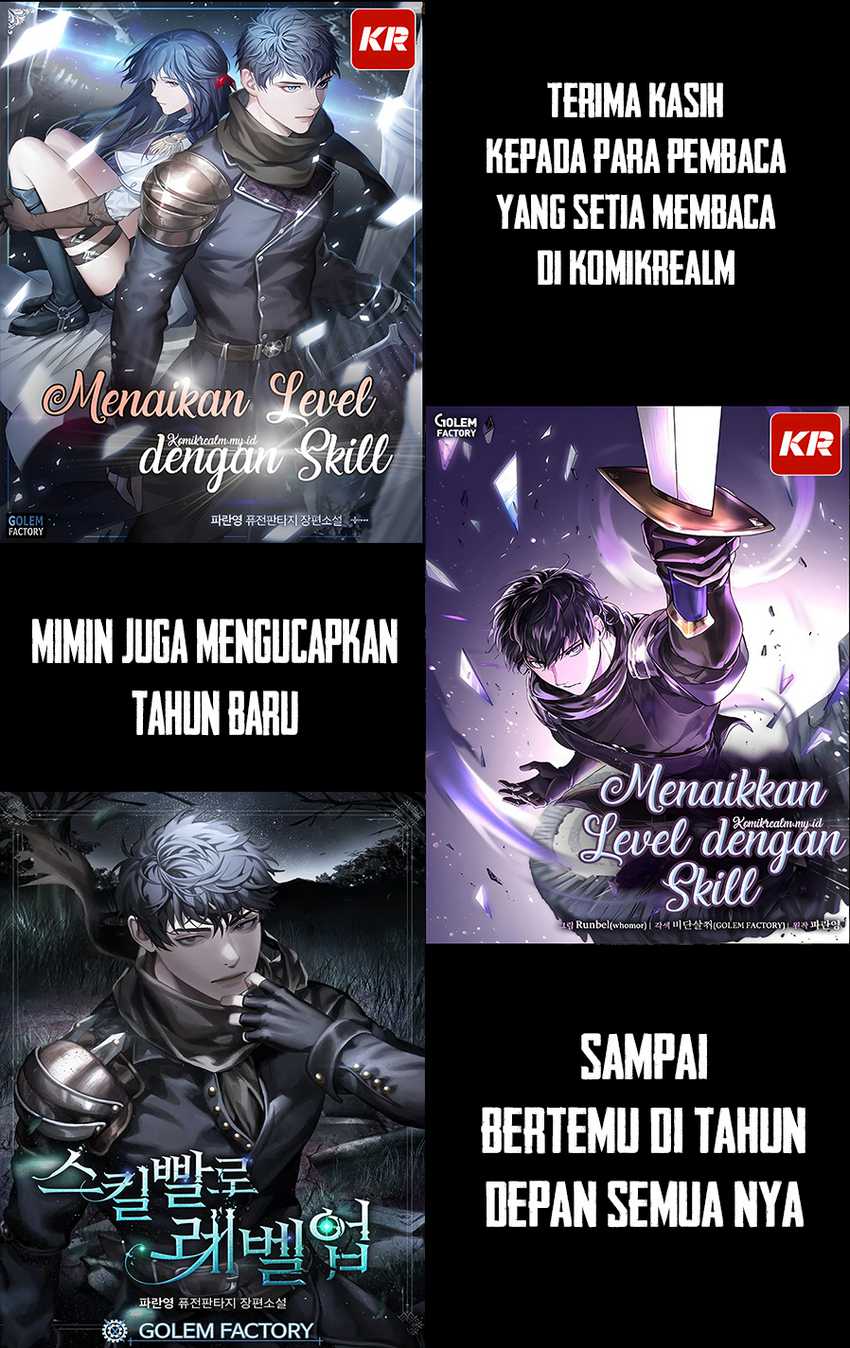 Leveling Up with Skills Chapter 46 Gambar 58