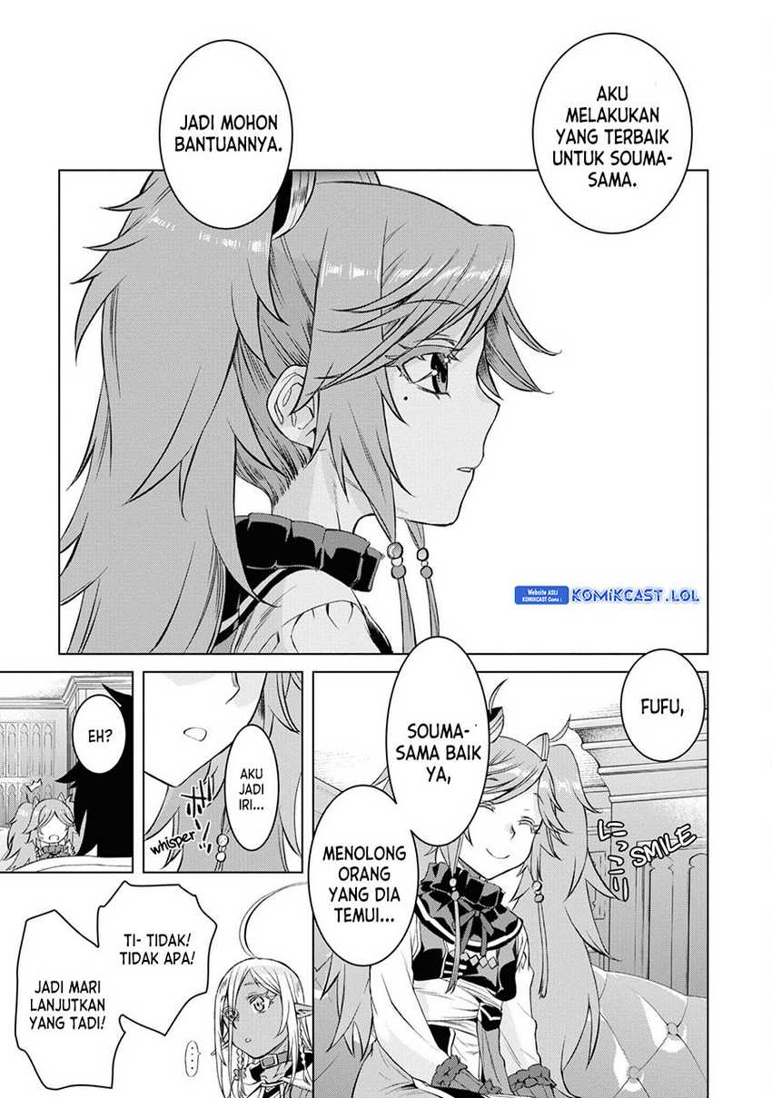 Isekai de Skill wo Kaitai shitara Cheat na Yome ga Zoushoku Shimashita: Gainen Kousa no Structure Chapter 44 Gambar 20