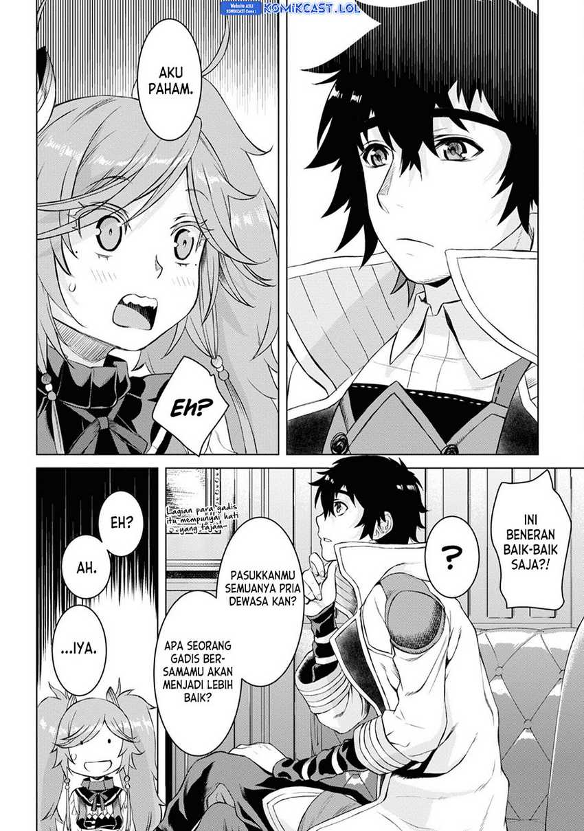 Isekai de Skill wo Kaitai shitara Cheat na Yome ga Zoushoku Shimashita: Gainen Kousa no Structure Chapter 44 Gambar 23