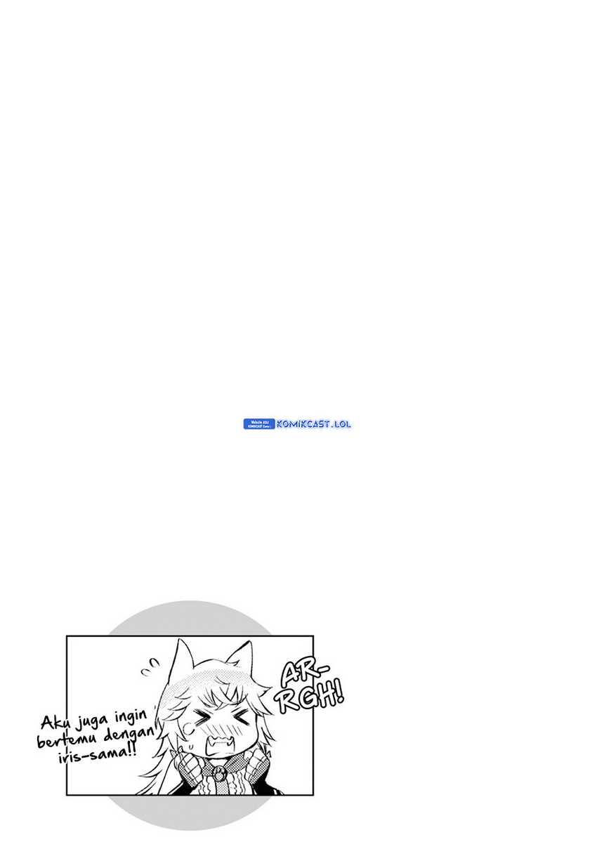 Isekai de Skill wo Kaitai shitara Cheat na Yome ga Zoushoku Shimashita: Gainen Kousa no Structure Chapter 44 Gambar 26