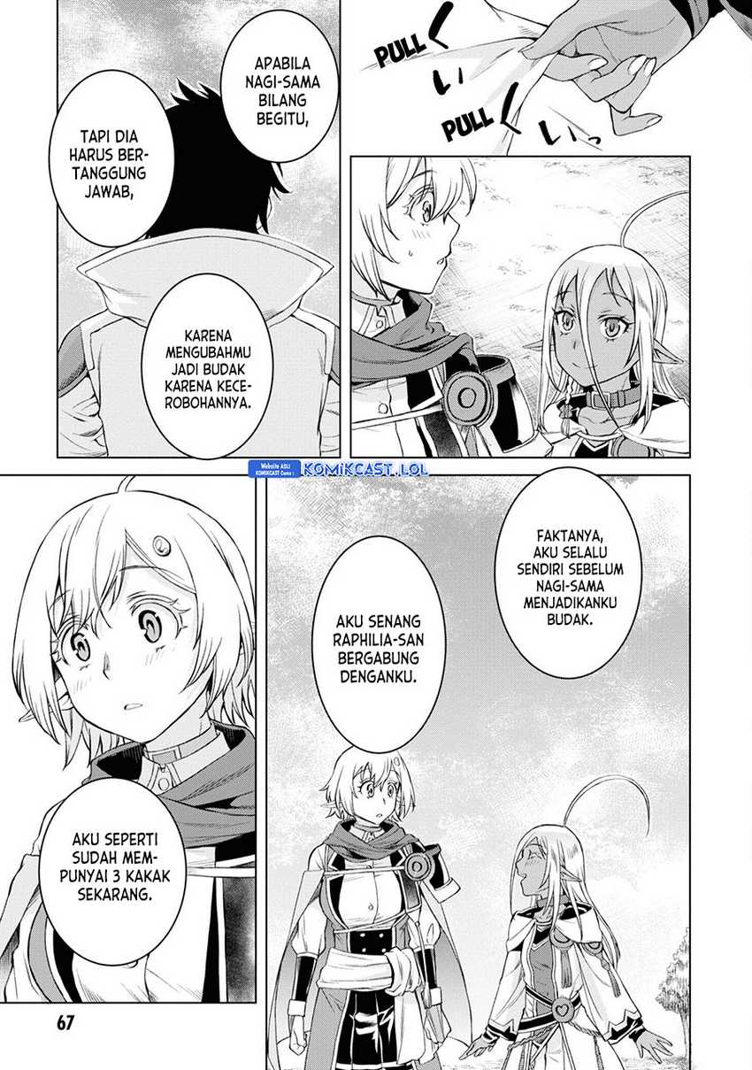 Isekai de Skill wo Kaitai shitara Cheat na Yome ga Zoushoku Shimashita: Gainen Kousa no Structure Chapter 44 Gambar 6