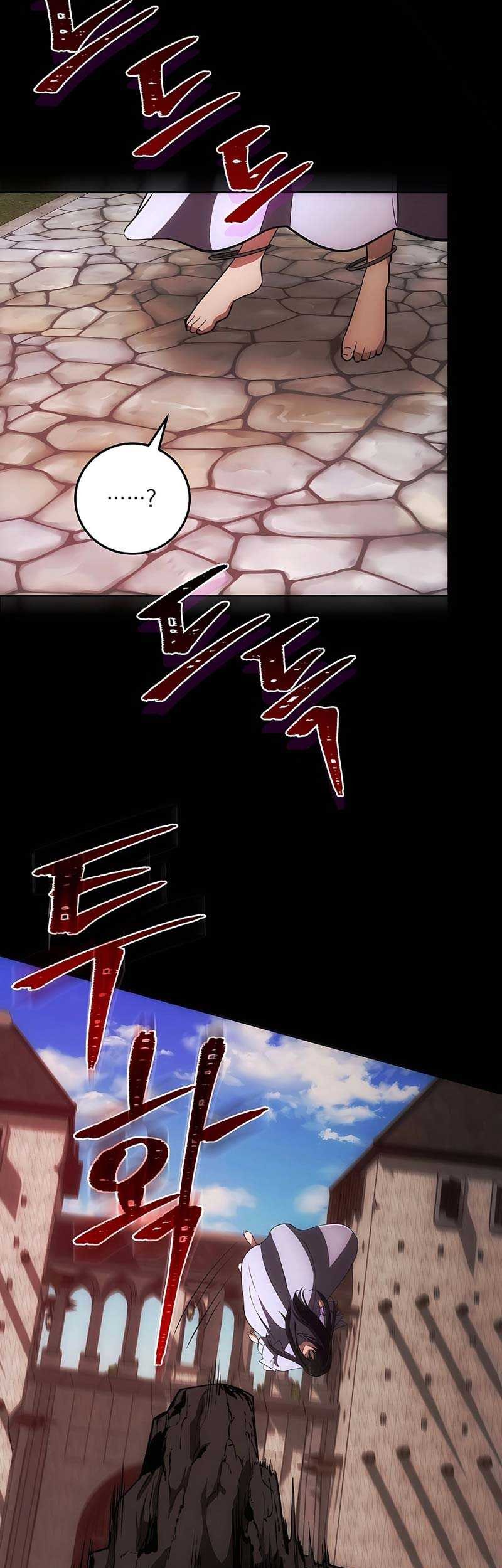 I Became The Youngest Prince in The Novel Chapter 24 Gambar 30