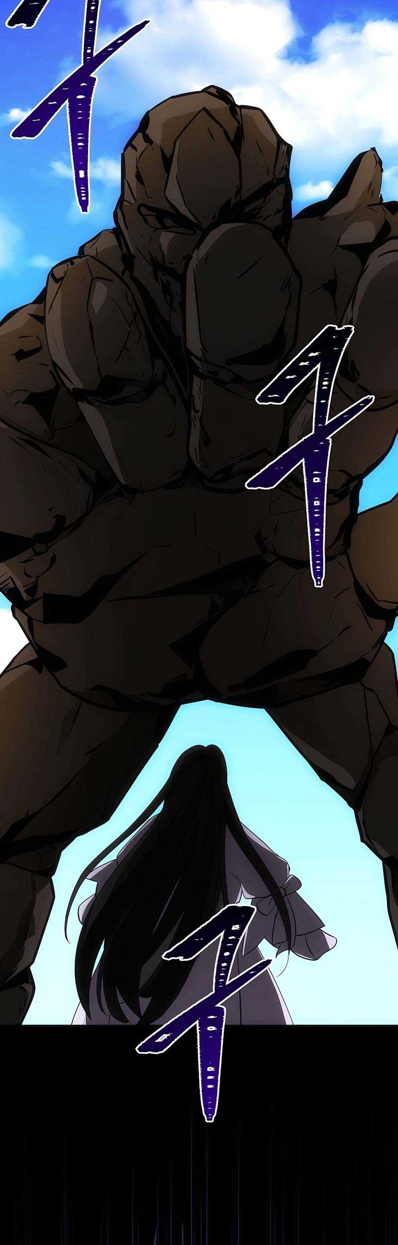 I Became The Youngest Prince in The Novel Chapter 24 Gambar 32