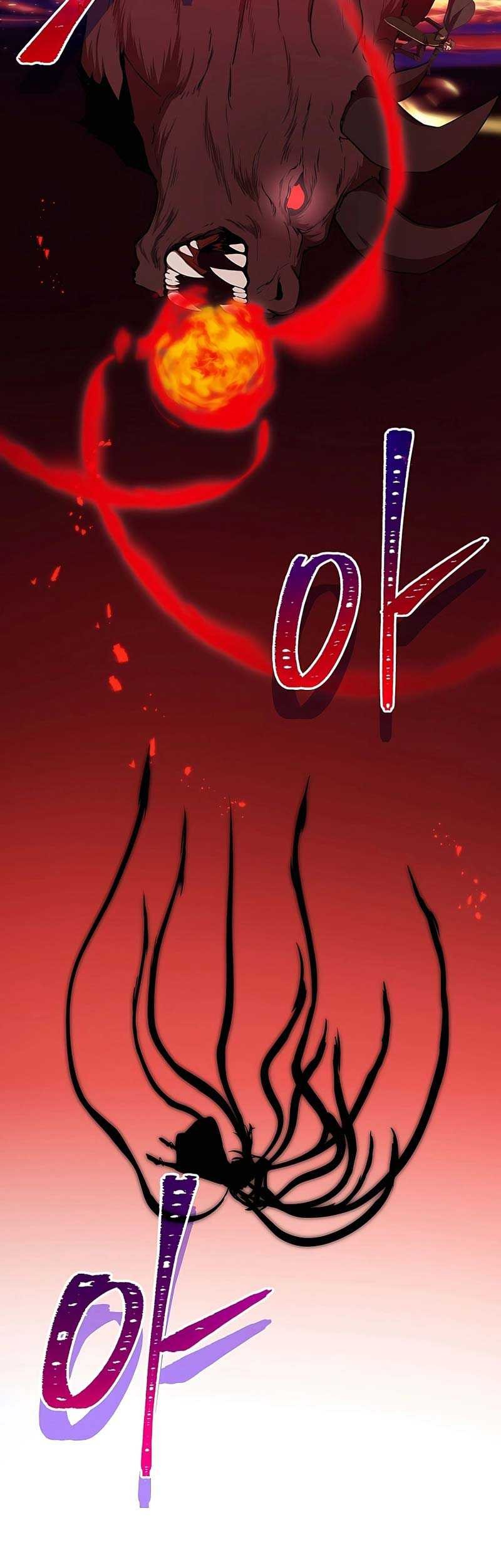 I Became The Youngest Prince in The Novel Chapter 24 Gambar 44