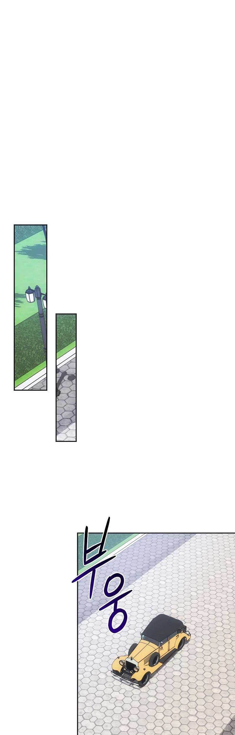 I Became The Youngest Prince in The Novel Chapter 22 Gambar 24