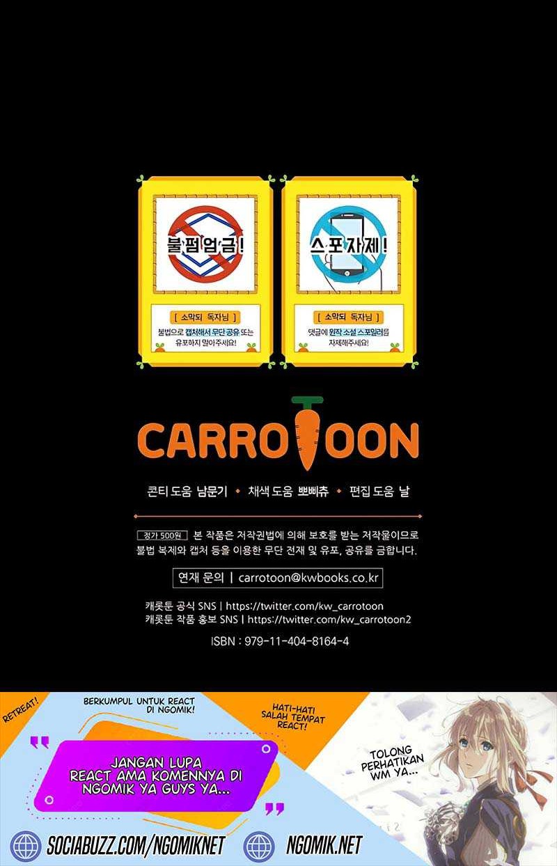 I Became The Youngest Prince in The Novel Chapter 22 Gambar 51