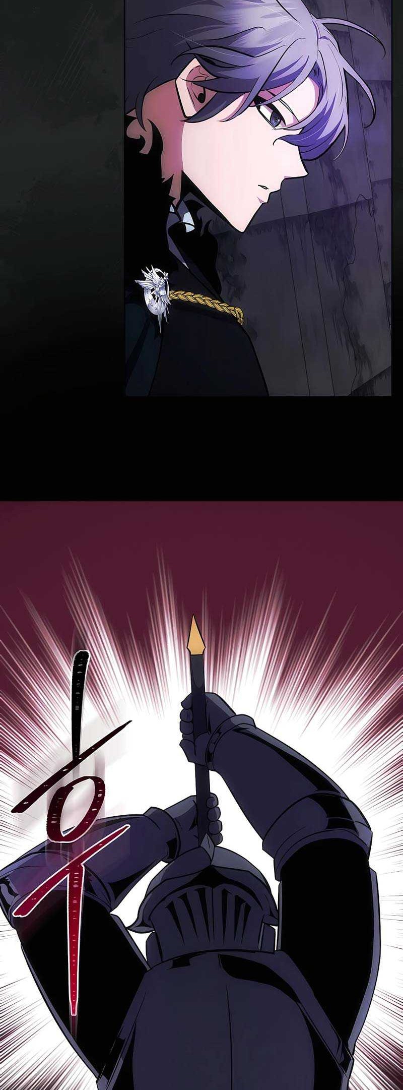 I Became The Youngest Prince in The Novel Chapter 20 Gambar 45
