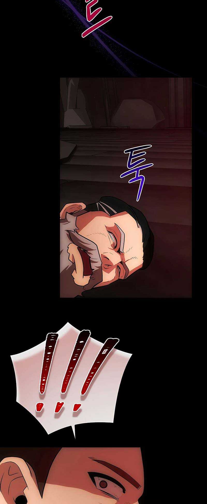 I Became The Youngest Prince in The Novel Chapter 20 Gambar 57