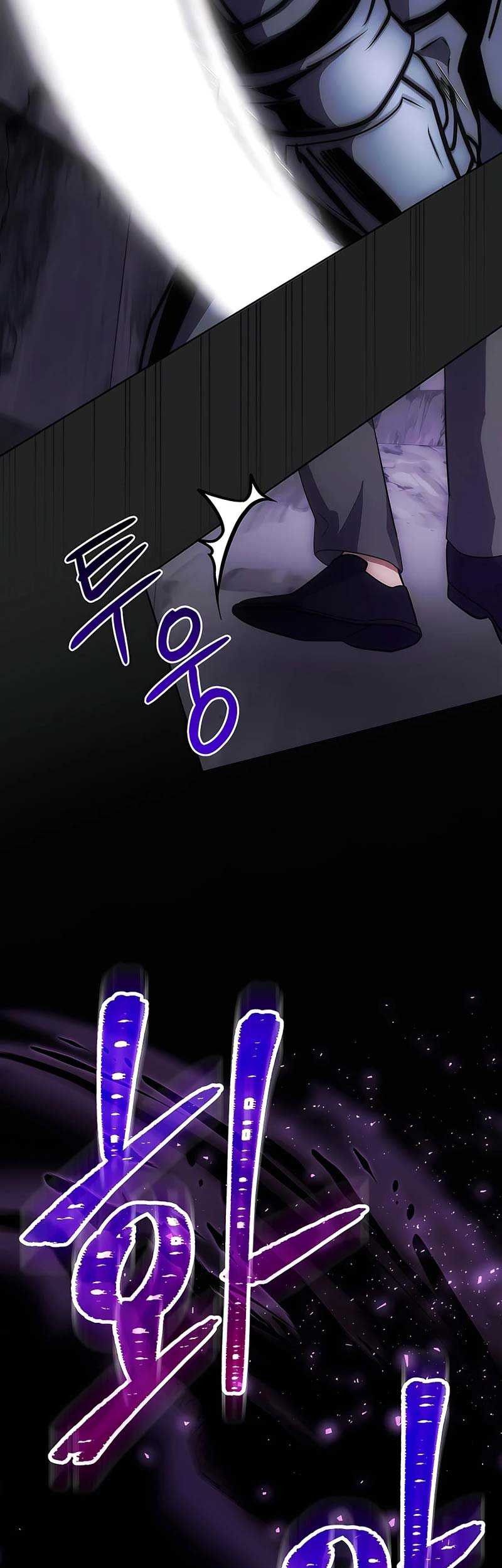 I Became The Youngest Prince in The Novel Chapter 20 Gambar 12
