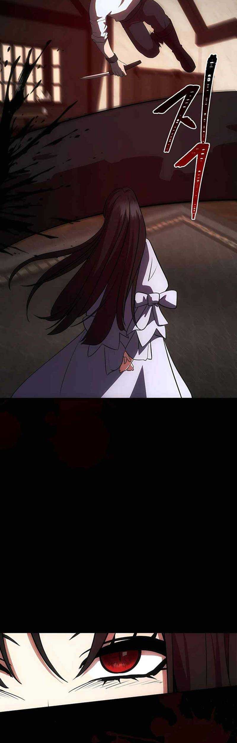 I Became The Youngest Prince in The Novel Chapter 18 Gambar 22