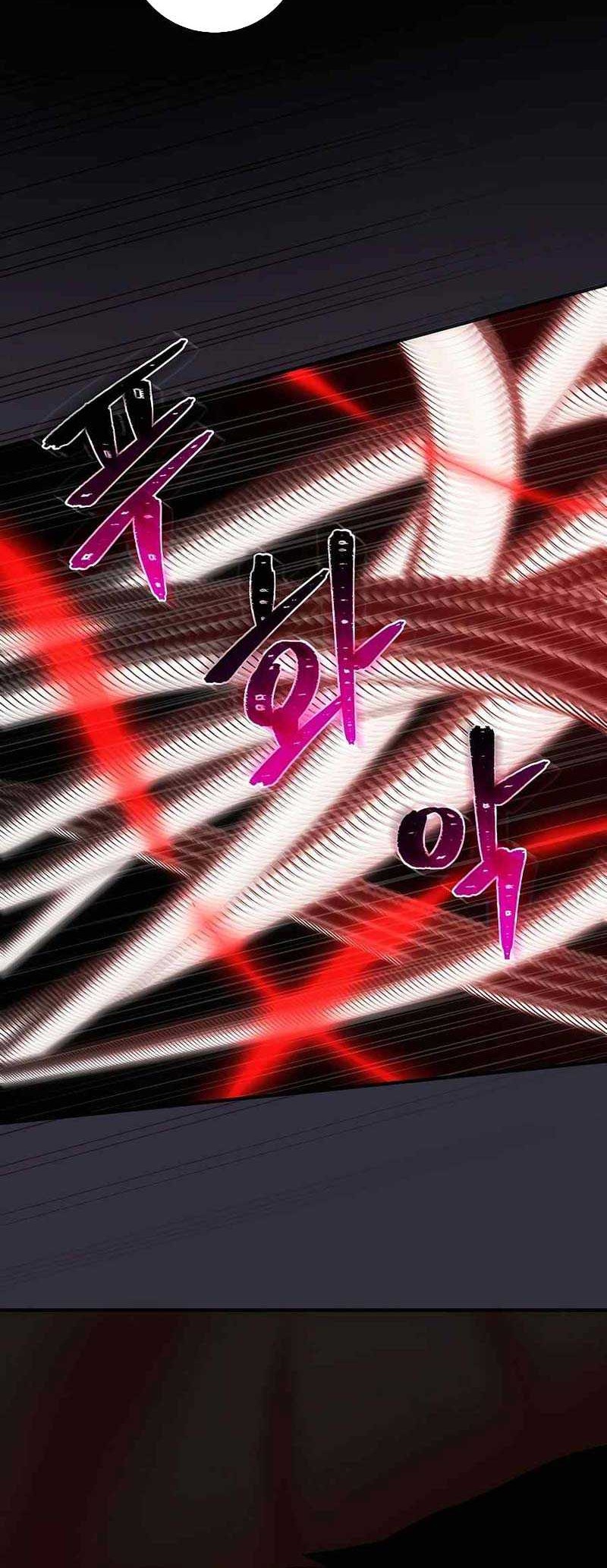 I Became The Youngest Prince in The Novel Chapter 15 Gambar 23