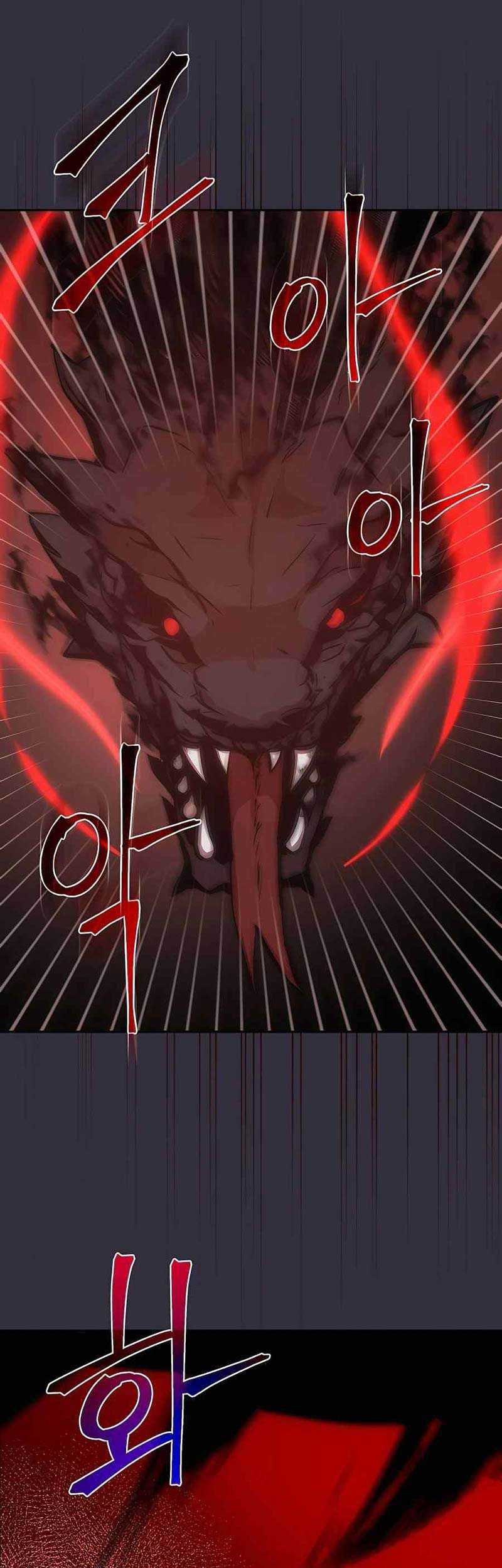 I Became The Youngest Prince in The Novel Chapter 15 Gambar 40