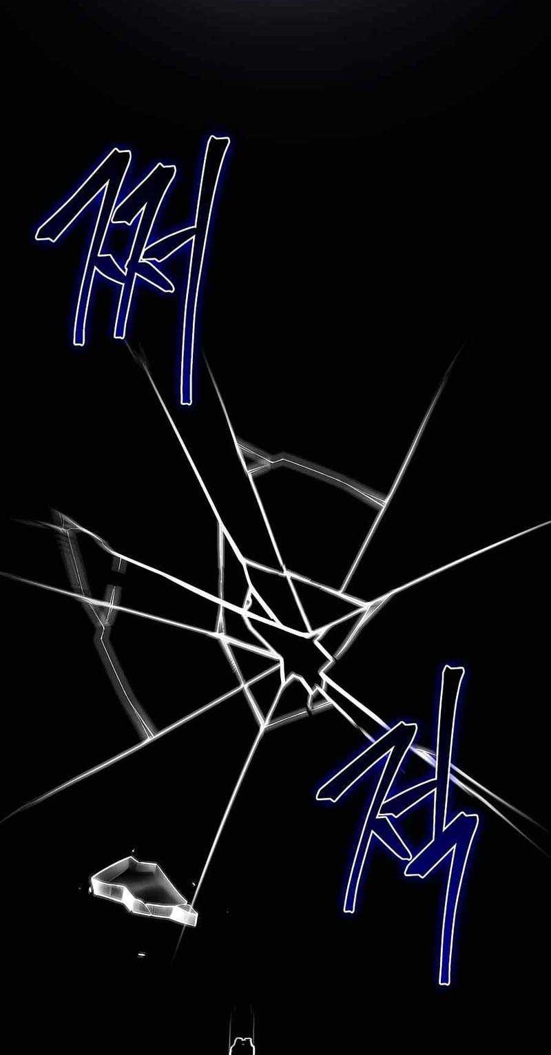 I Became The Youngest Prince in The Novel Chapter 15 Gambar 53