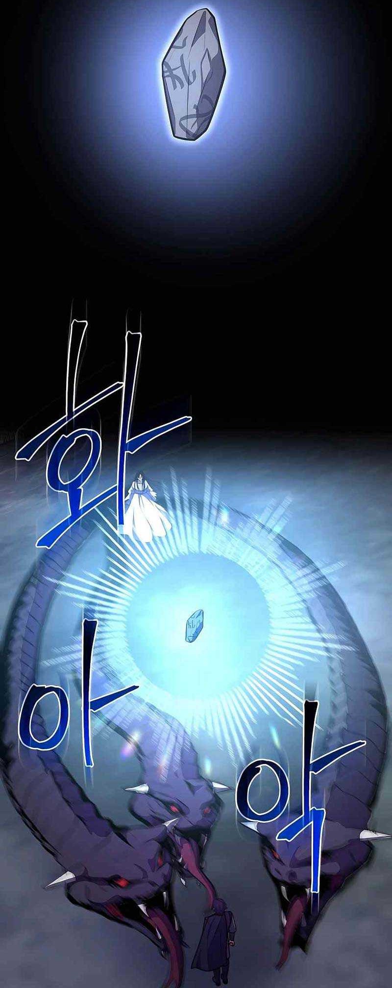 I Became The Youngest Prince in The Novel Chapter 15 Gambar 9