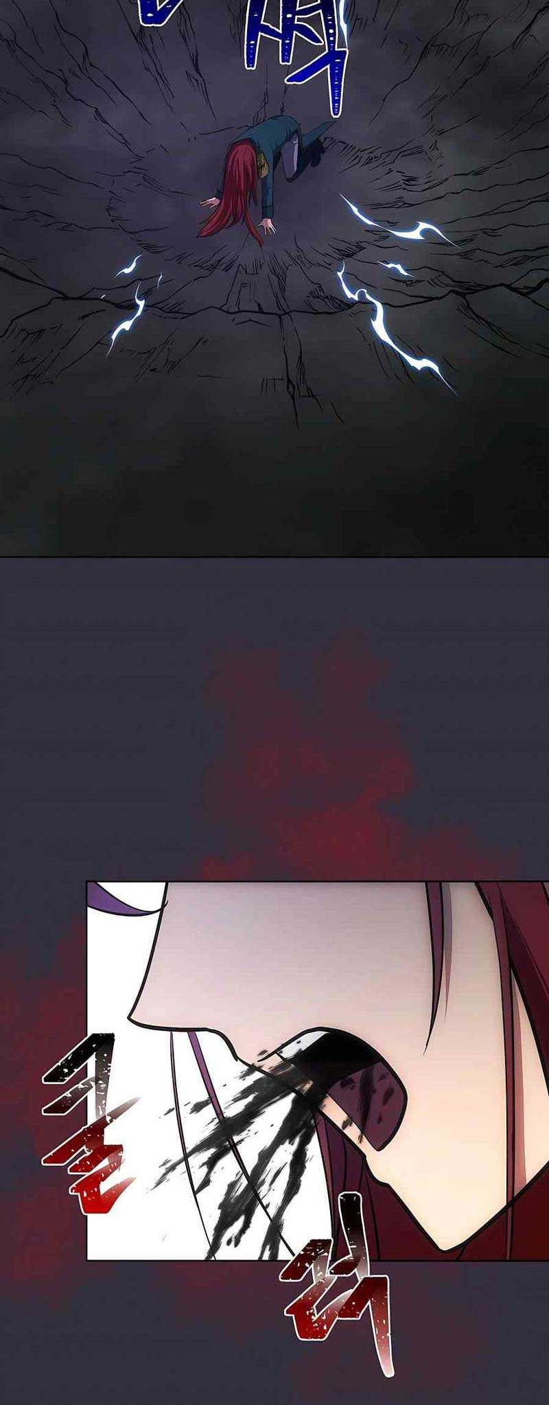 I Became The Youngest Prince in The Novel Chapter 14 Gambar 21