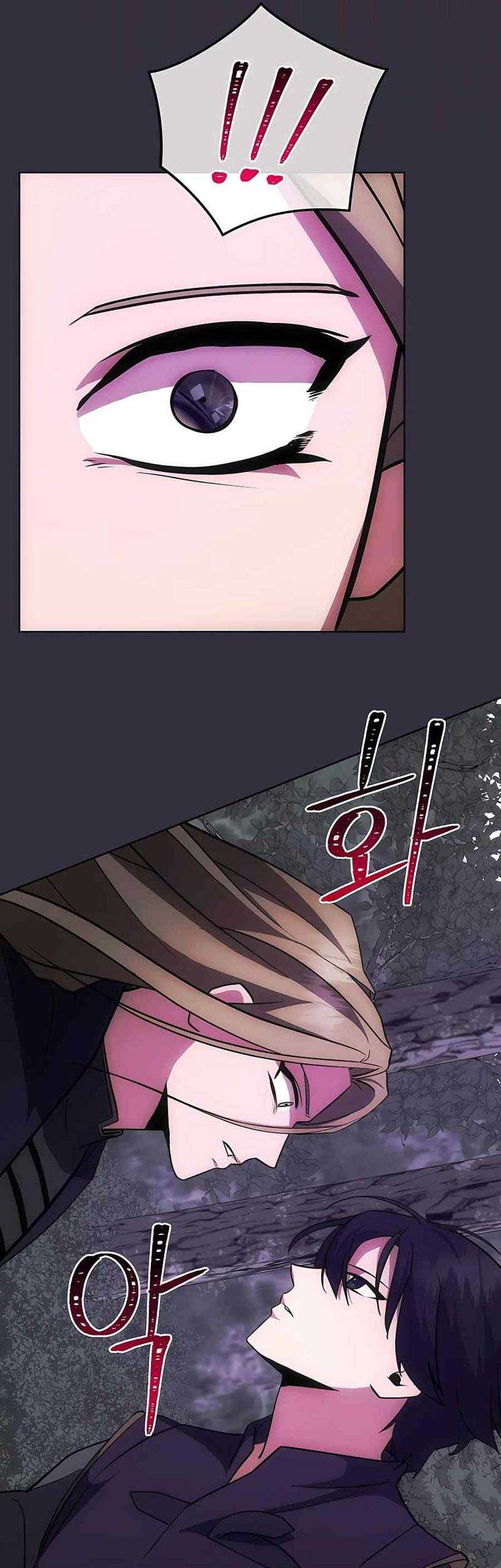 I Became The Youngest Prince in The Novel Chapter 12 Gambar 38