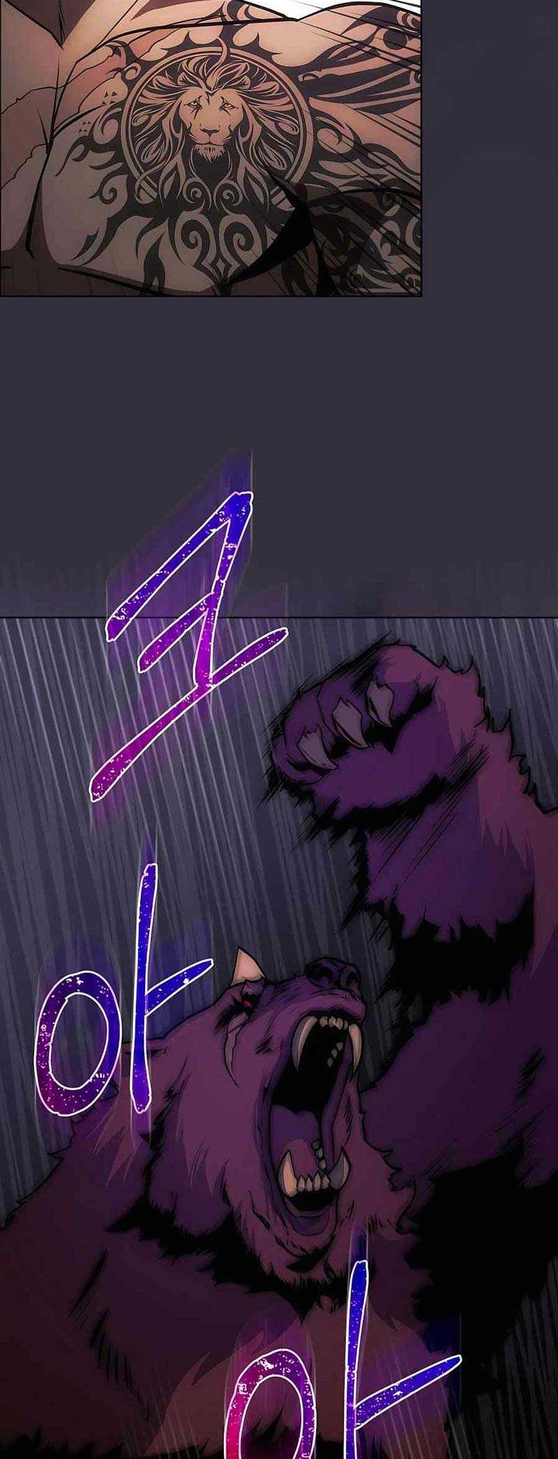 I Became The Youngest Prince in The Novel Chapter 11 Gambar 41