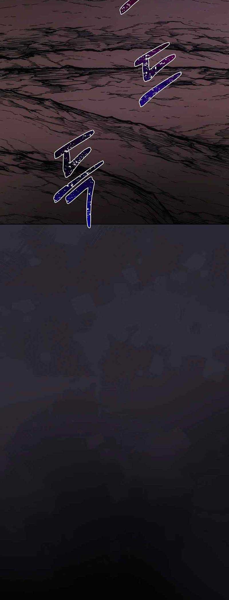 I Became The Youngest Prince in The Novel Chapter 11 Gambar 45