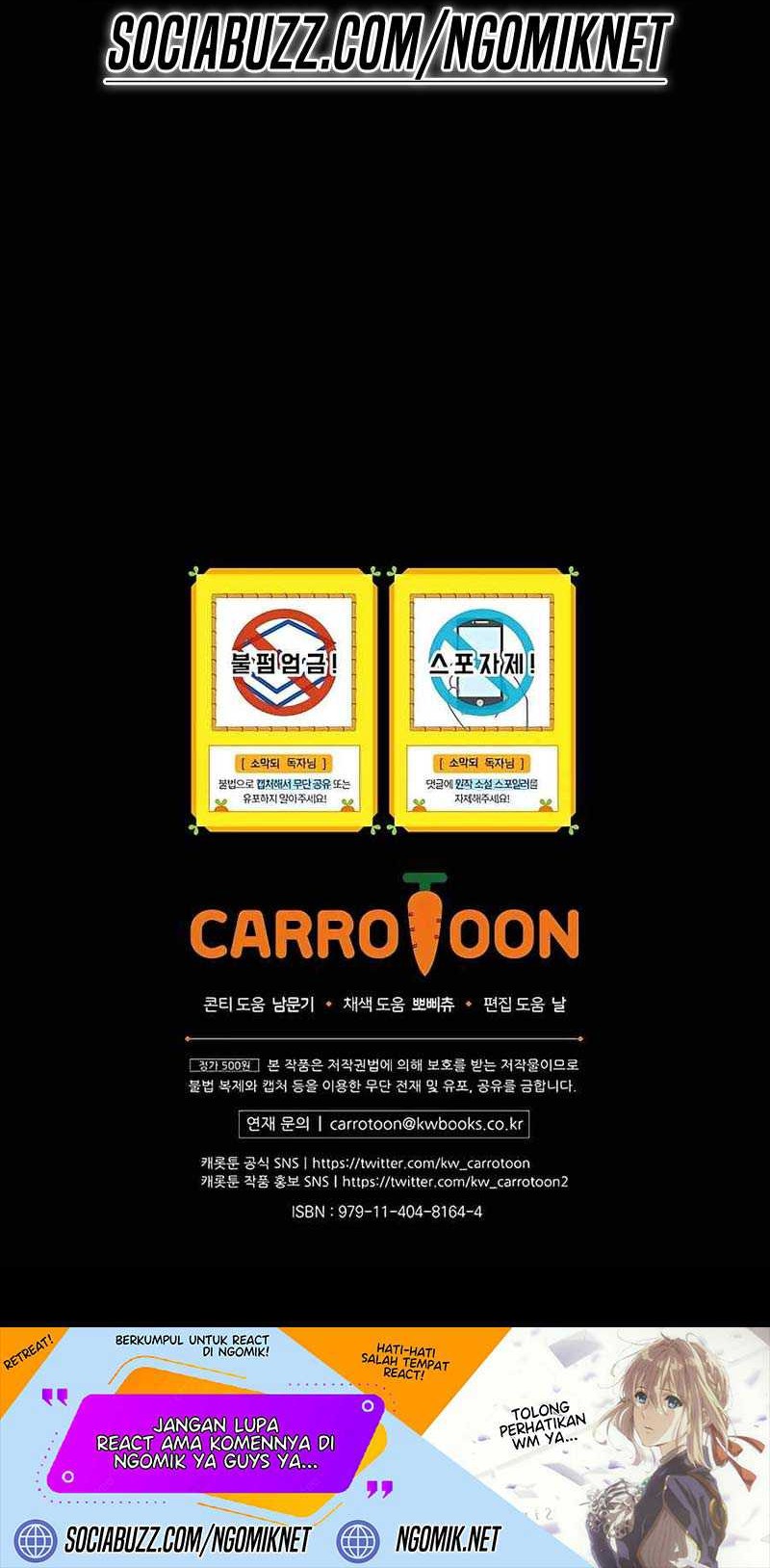 I Became The Youngest Prince in The Novel Chapter 11 Gambar 55