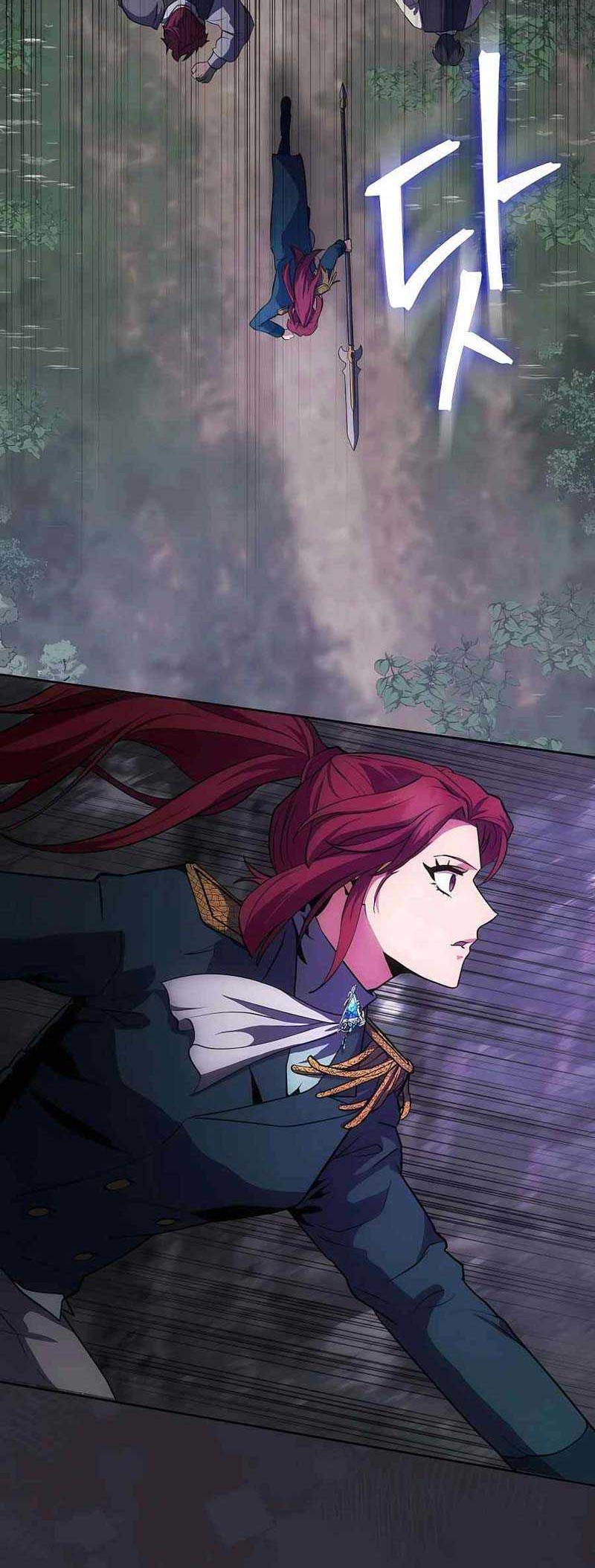 I Became The Youngest Prince in The Novel Chapter 11 Gambar 9