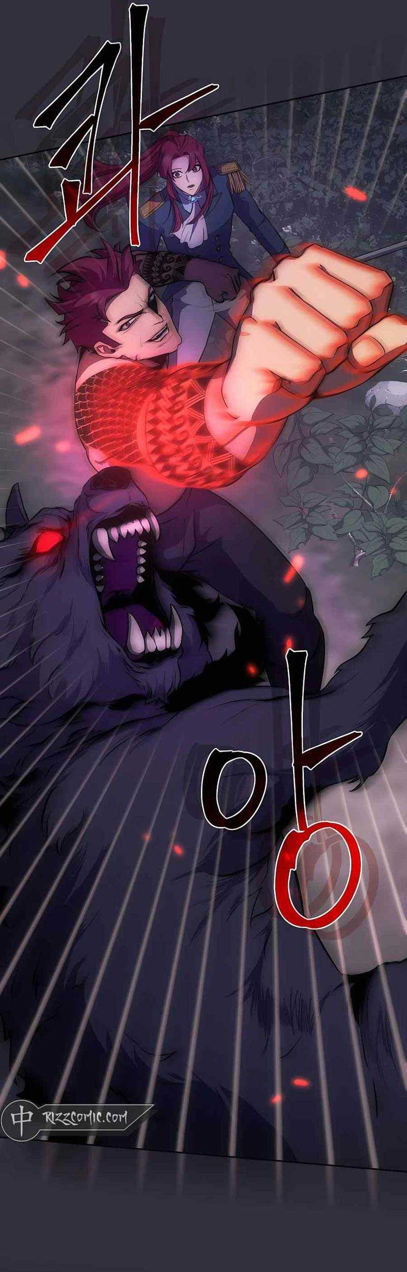 I Became The Youngest Prince in The Novel Chapter 11 Gambar 14