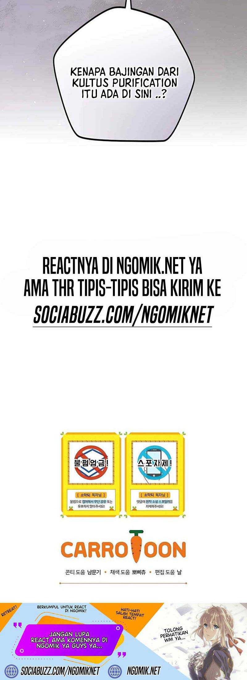 I Became The Youngest Prince in The Novel Chapter 08 Gambar 57