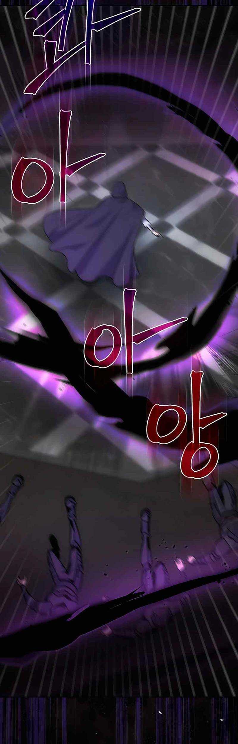 I Became The Youngest Prince in The Novel Chapter 06 Gambar 54