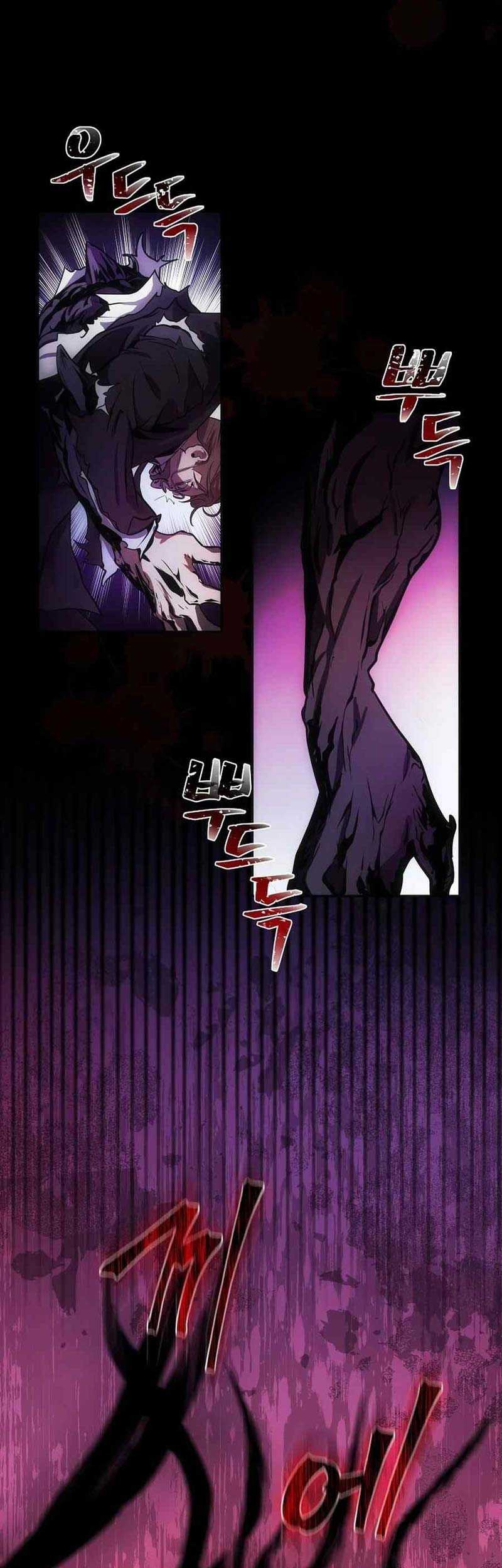 I Became The Youngest Prince in The Novel Chapter 05 Gambar 34