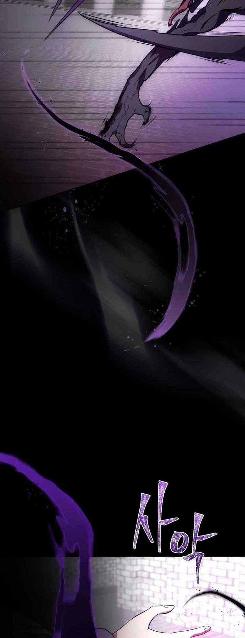 I Became The Youngest Prince in The Novel Chapter 05 Gambar 47