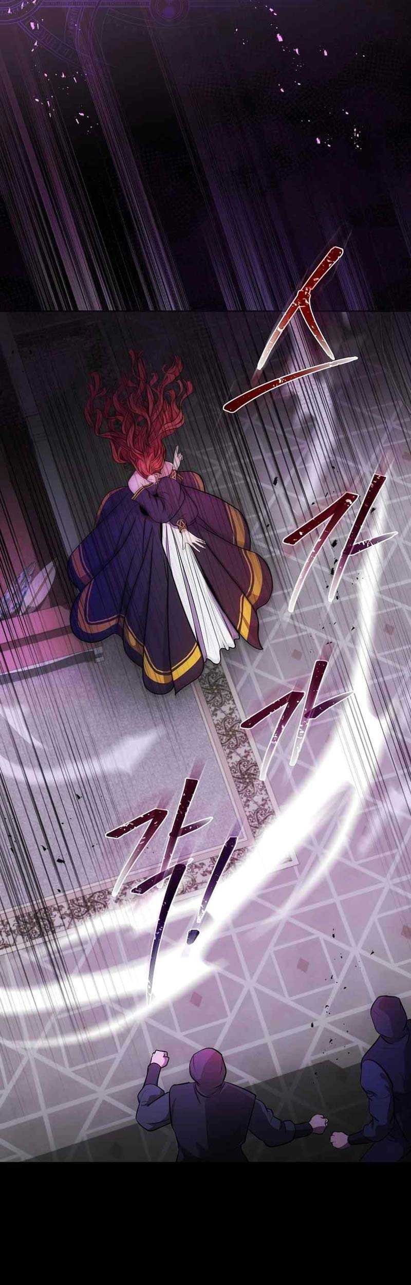 I Became The Youngest Prince in The Novel Chapter 04 Gambar 8