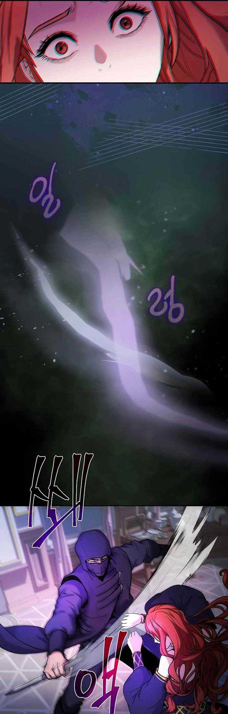 I Became The Youngest Prince in The Novel Chapter 04 Gambar 14