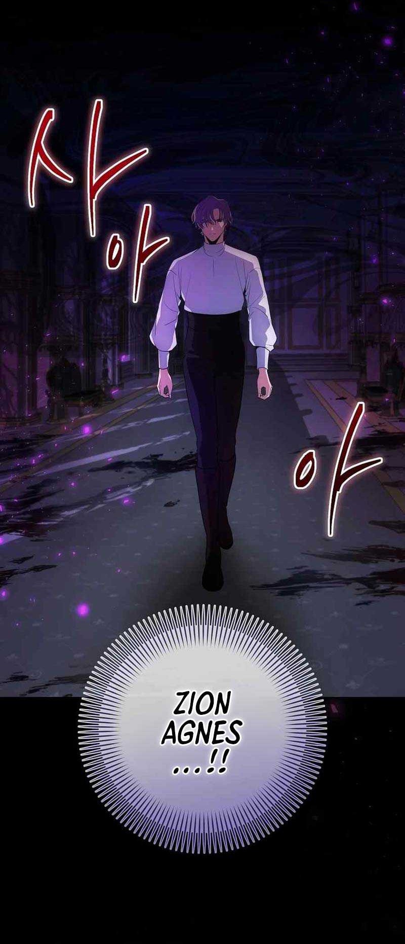 I Became The Youngest Prince in The Novel Chapter 03 Gambar 51