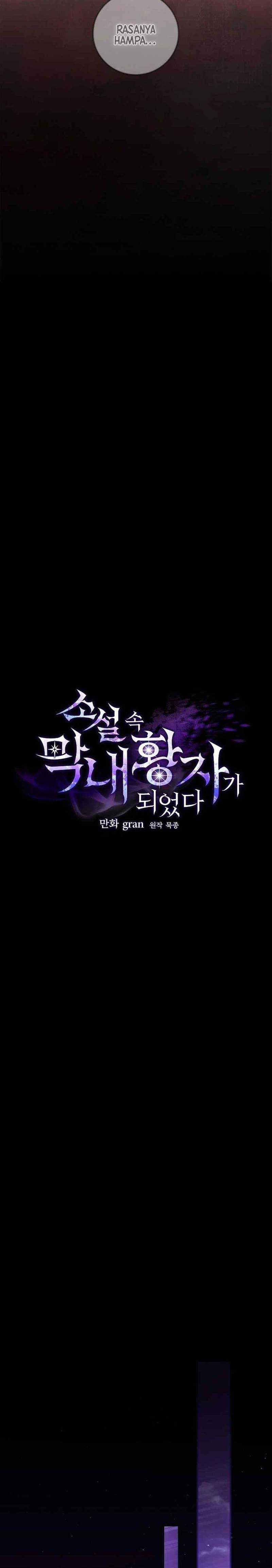I Became The Youngest Prince in The Novel Chapter 1 bahasa Indonesia Gambar 16