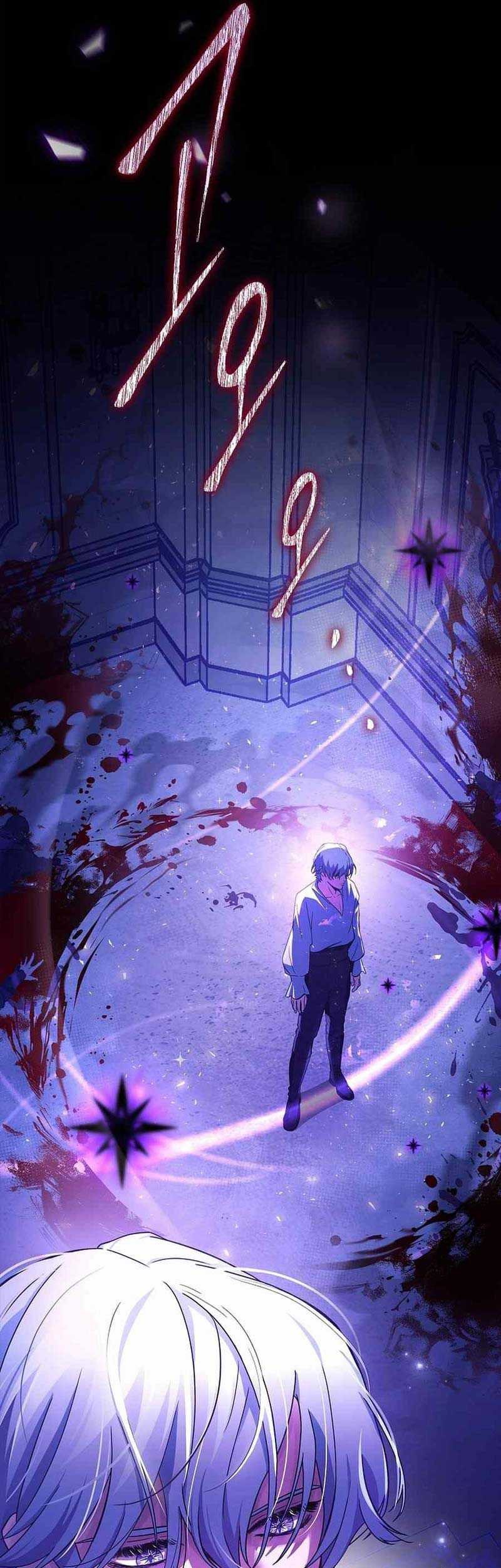 I Became The Youngest Prince in The Novel Chapter 01 Gambar 70