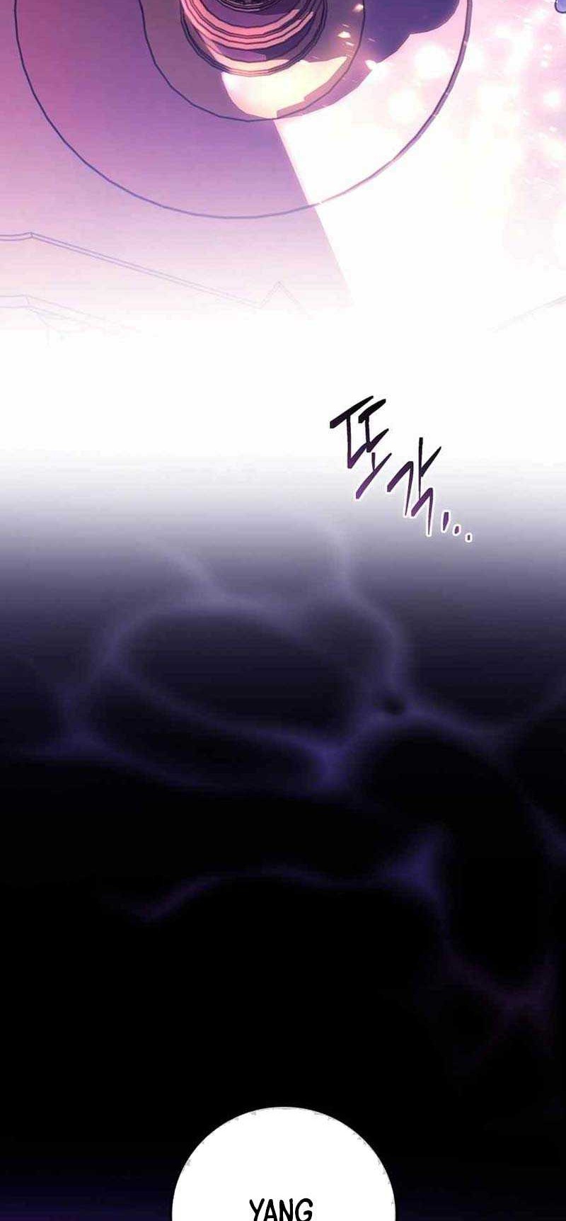 I Became The Youngest Prince in The Novel Chapter 01 Gambar 5